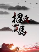 深圳市思丝雅家居有限公