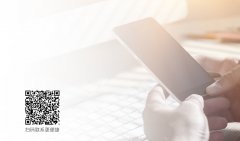 深圳市思丝雅家居有限公
